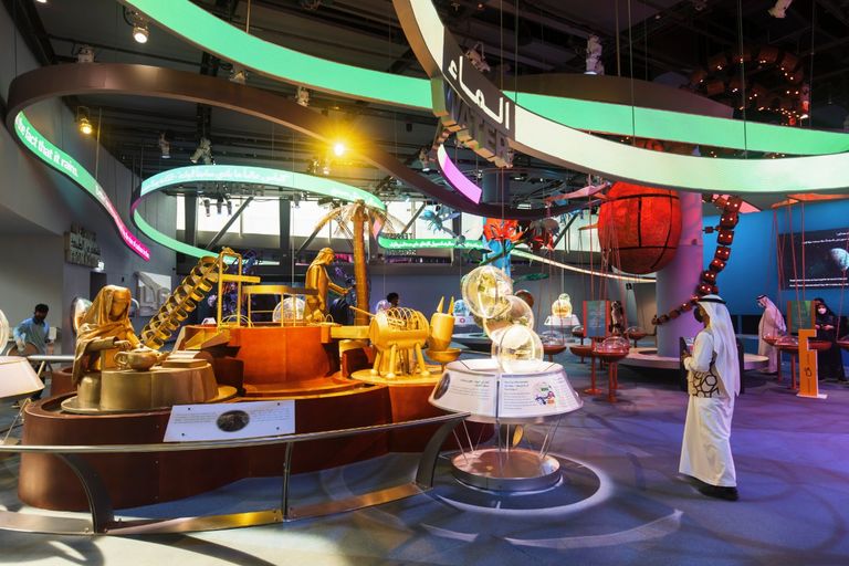 مسيرة التغيير إلى أهداف التنمية المستدامة