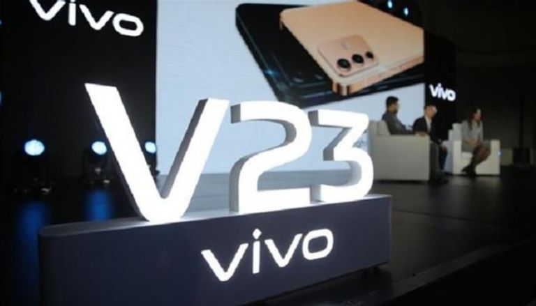 هاتف Vivo V23 5G في مصر