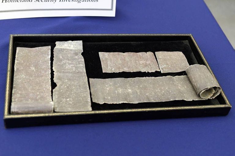 أبو الهول المجنح