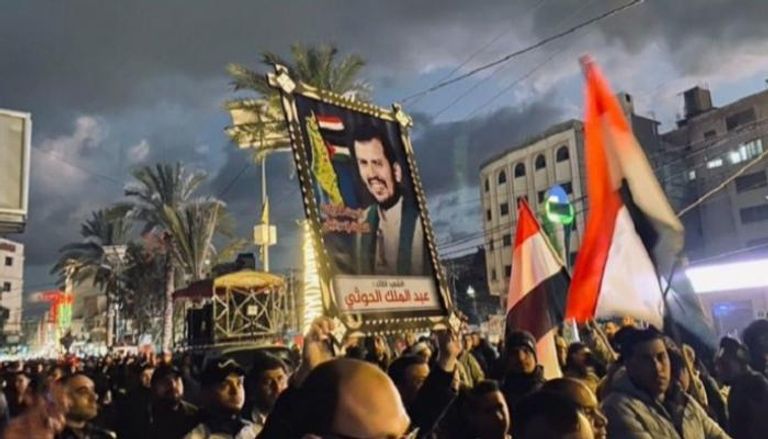 مسيرة في غزة دعما للحوثيين وعبدالملك الحوثي