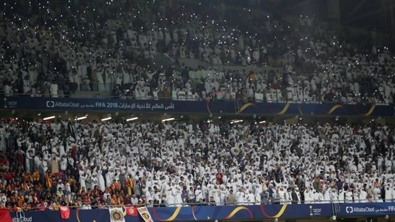 جماهير فريق العين العين الإماراتي
