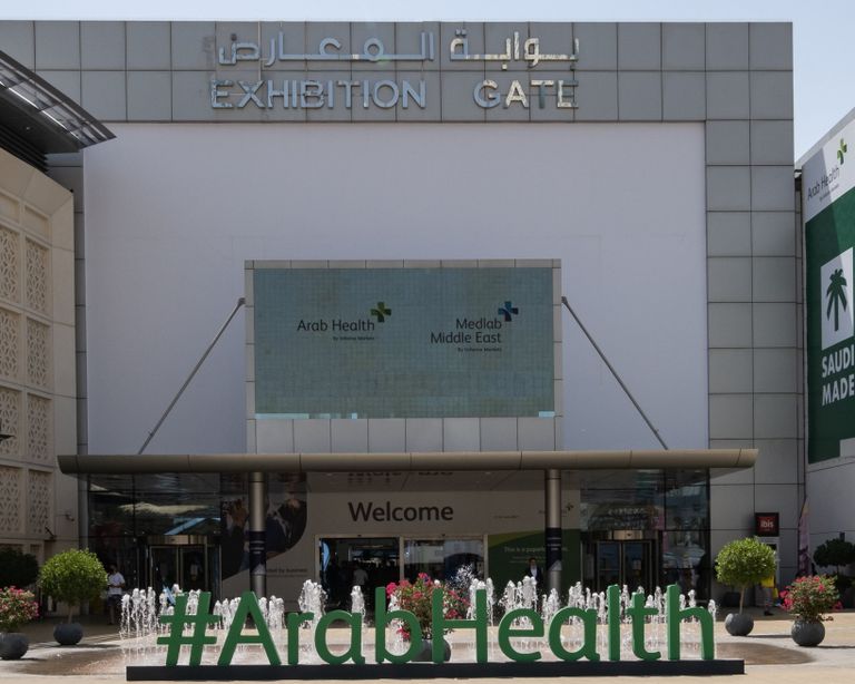 معرض طبي في دبي - صورة أرشيفية