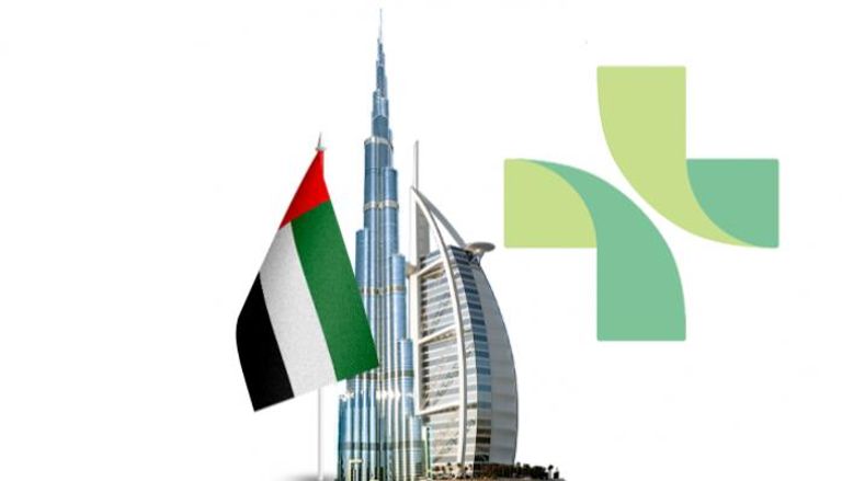 مؤتمر ومعرض الصحة العربي 2022 في دبي