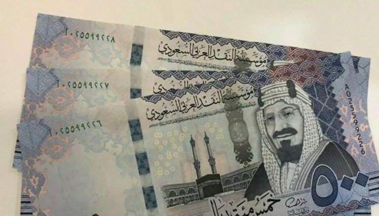 استقرار سعر الريال السعودي في مصر 