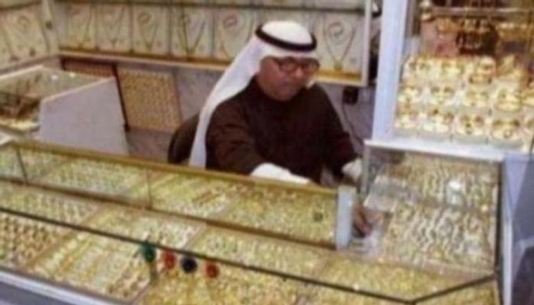 أسعار الذهب اليوم في الكويت - أرشيفية