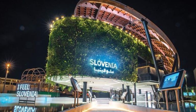 جناح سلوفينيا في إكسبو 2020 دبي
