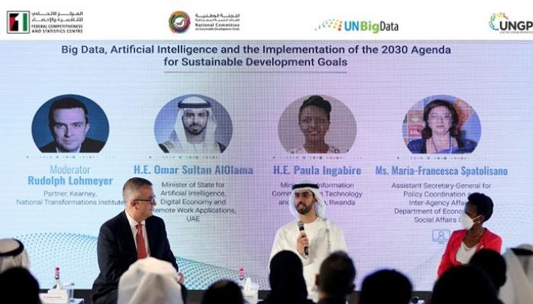 الإمارات تطلق منصة الأمم المتحدة للبيانات الخاصة بالتنمية المستدامة