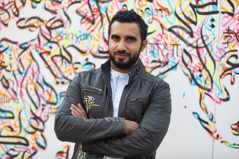 إكسبو 2020 دبي يكشف عن جدارية احتفالاً باليوم الدولي للتعليم