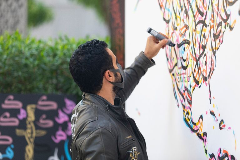 إكسبو 2020 دبي يكشف عن جدارية احتفالاً باليوم الدولي للتعليم