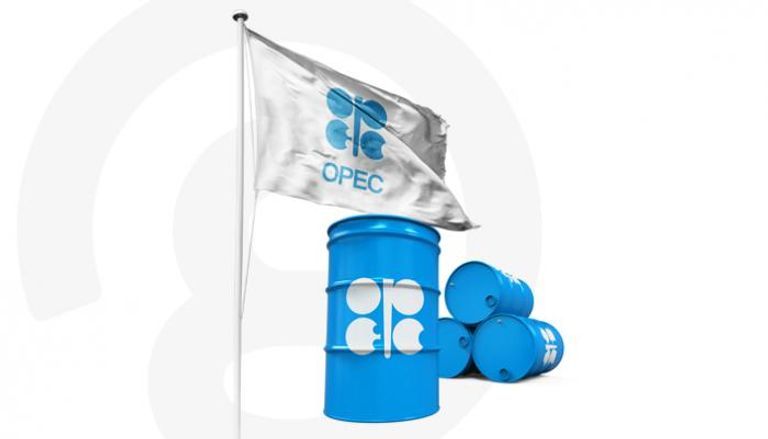 شعار منظمة أوبك أسعار النفط اليوم الثلاثاء