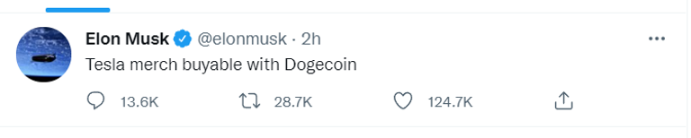 علامة تسلا التجارية