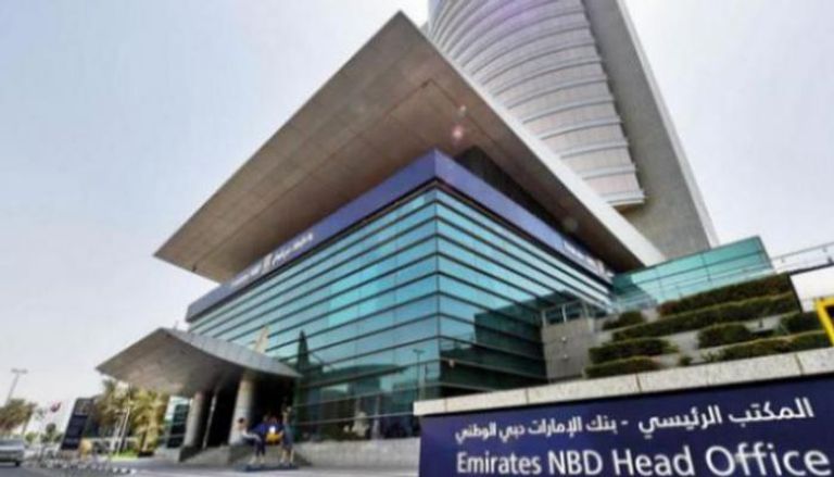 أرباح بنك الإمارات دبي الوطني تقفز بنحو 34%