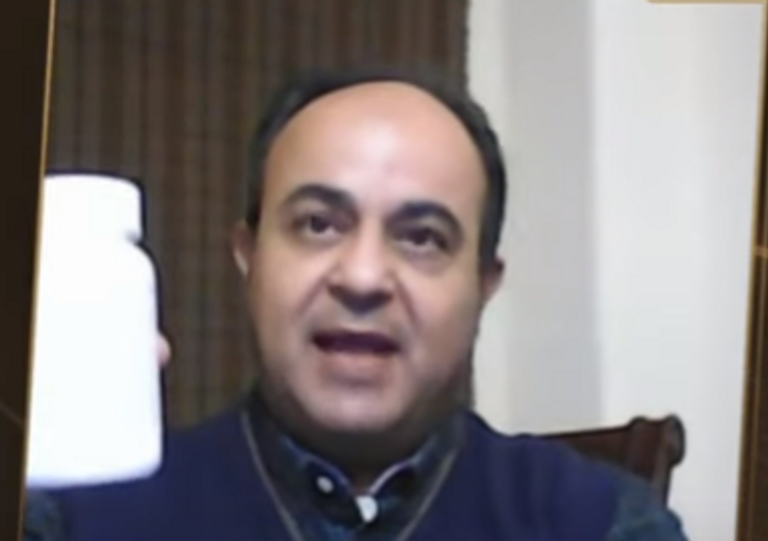 أدوية وعقاقير