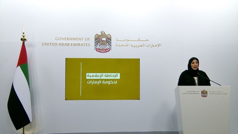 الدكتورة فريدة الحوسني