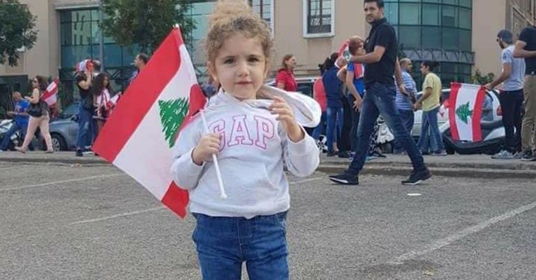 الطفلة ألكسندرا