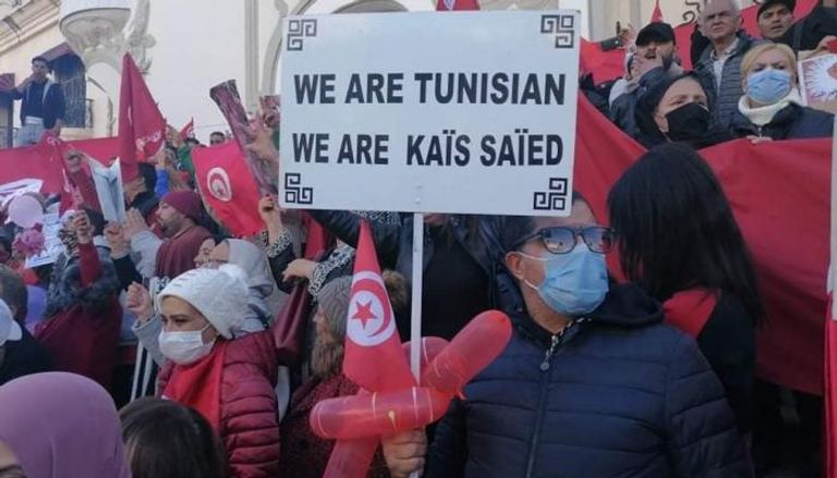 مظاهرة داعمة للرئيس التونسي ضد حركة النهضة الإخوانية - أرشيفية