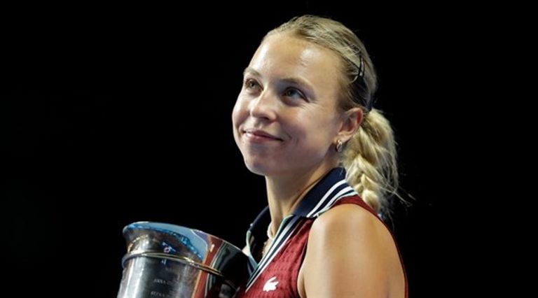 أنيت كونتافيت