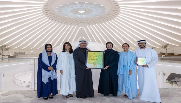 نورة بنت محمد الكعبي وزيرة الثقافة والشباب الإماراتية