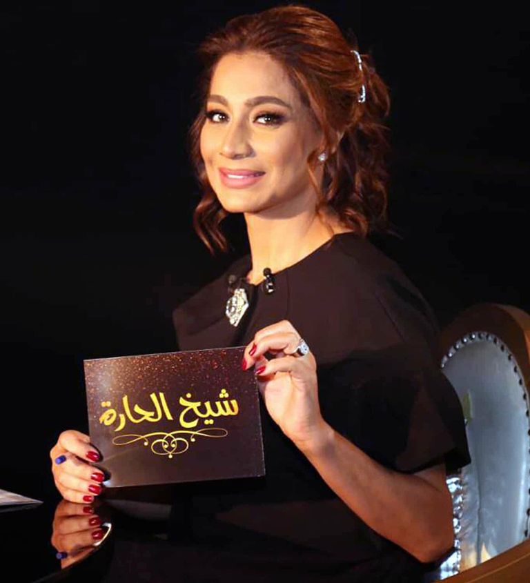 الإعلامية بسمة وهبة