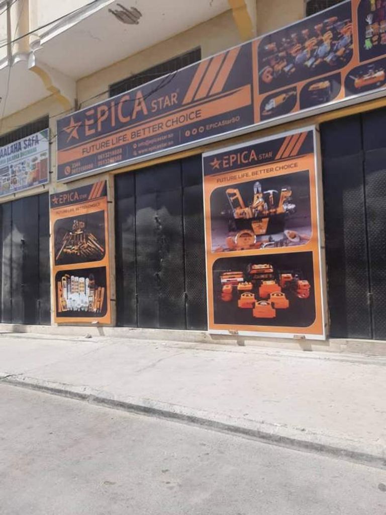 أكبر سوق في الصومال تغلق أبوابها.. ماذ فعلت 