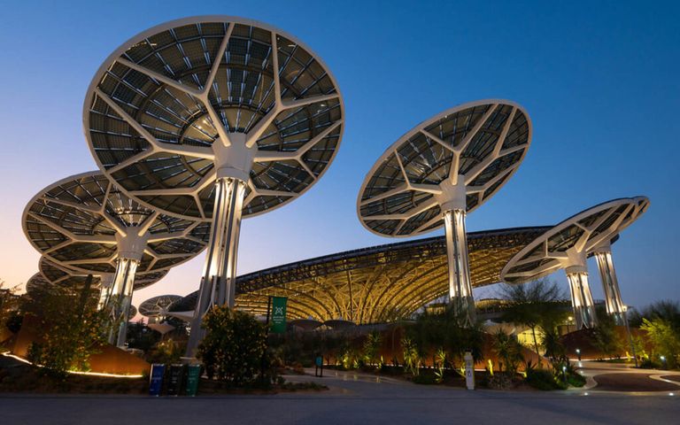 شاشة قبة الوصل