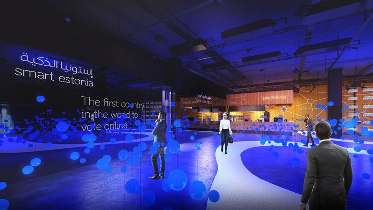 شاشة قبة الوصل