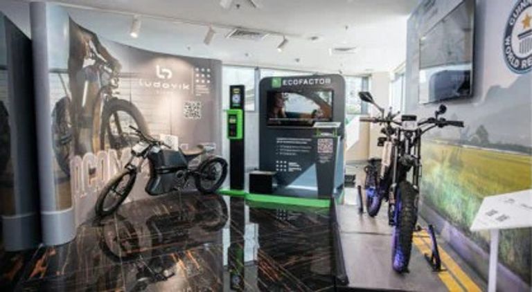 شاشة قبة الوصل