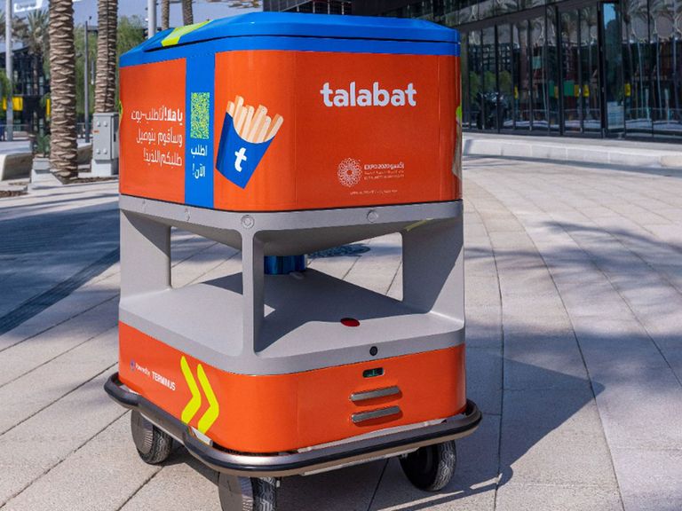 شاشة قبة الوصل