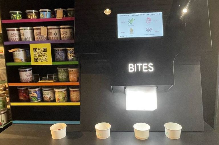 شاشة قبة الوصل