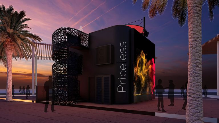 شاشة قبة الوصل