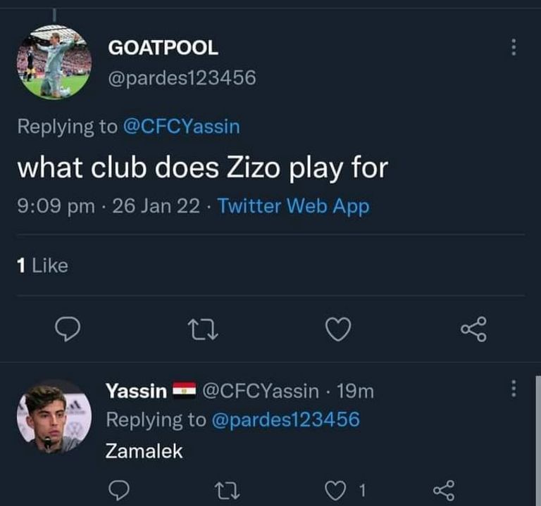 زيزو رفقة لاعبي منتخب مصر