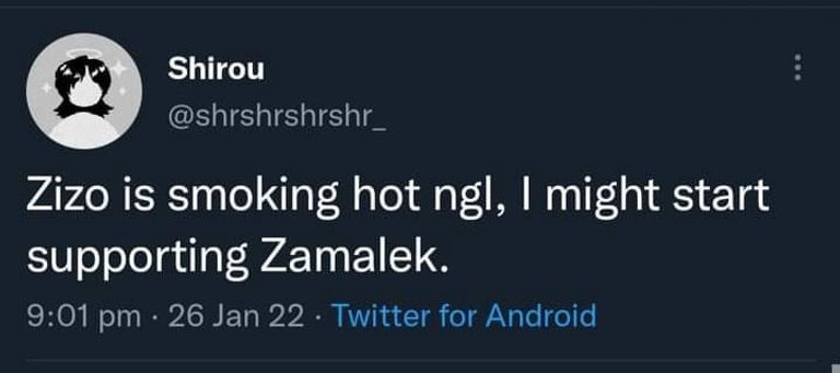 زيزو رفقة لاعبي منتخب مصر