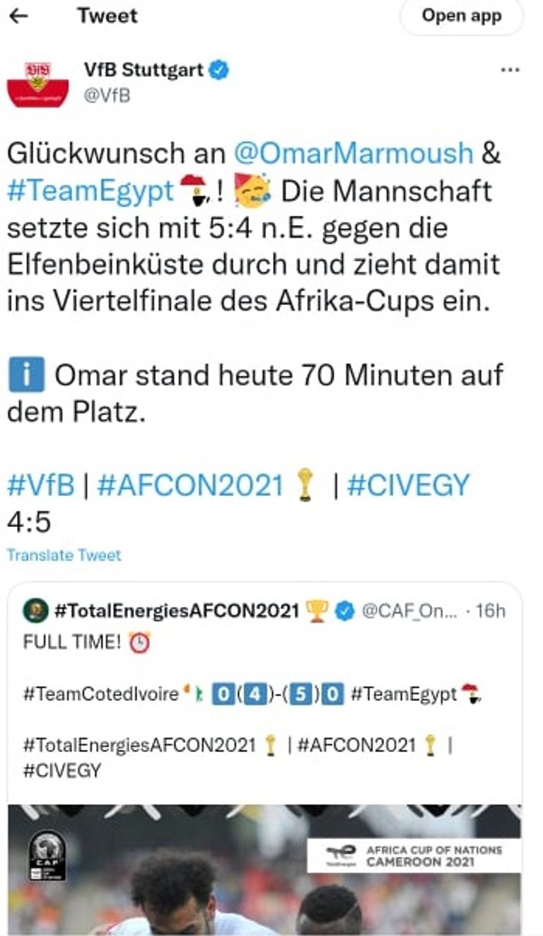 حساب شتوتجارت