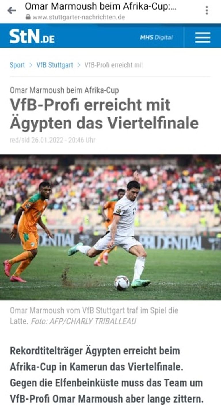 الصحافة الألمانية