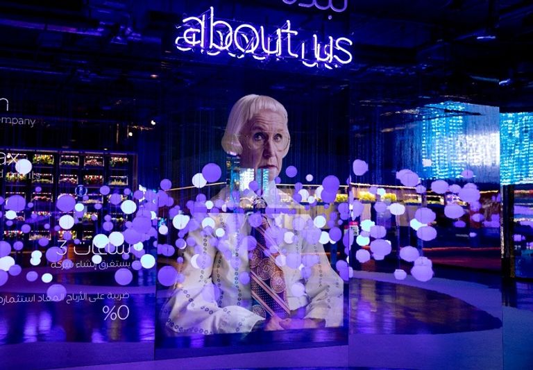 إستونيا تبرز تجربتها الرقمية الفريدة بالعالم