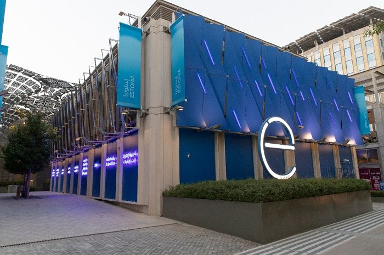 إستونيا تبرز تجربتها الرقمية الفريدة بالعالم