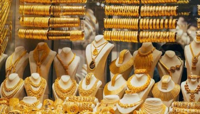 تراجع أسعار الذهب في مصر اليوم الجمعة