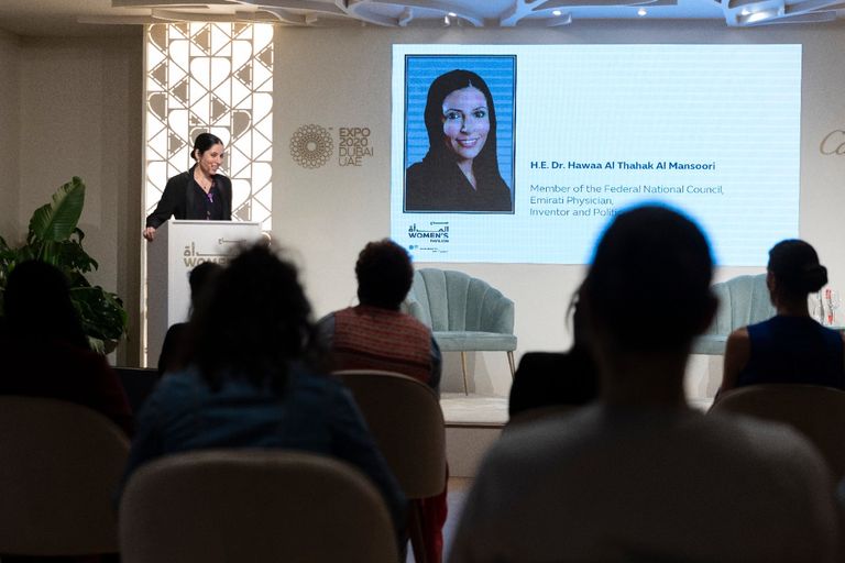 جناح المرأة في إكسبو 2020 دبي