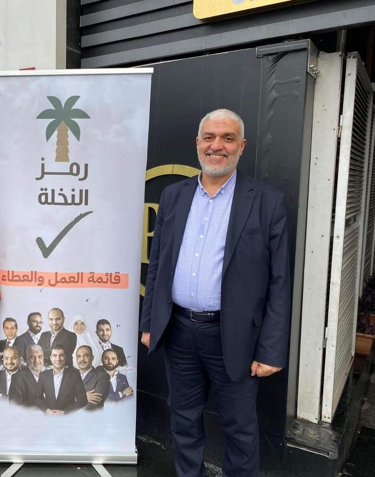 أحمد رامي الحوفي الخاسر في الانتخابات الوهمية عناصر إخوانية خلال الانتخابات الوهمية