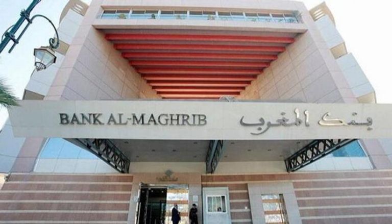 أسعار العملات اليوم في المغرب