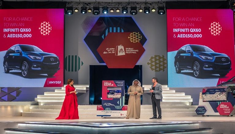 مهرجان دبي للتسوق