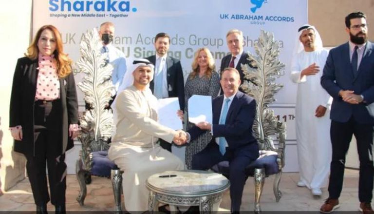 الرئيس الإسرائيلي إسحاق هرتسوغ