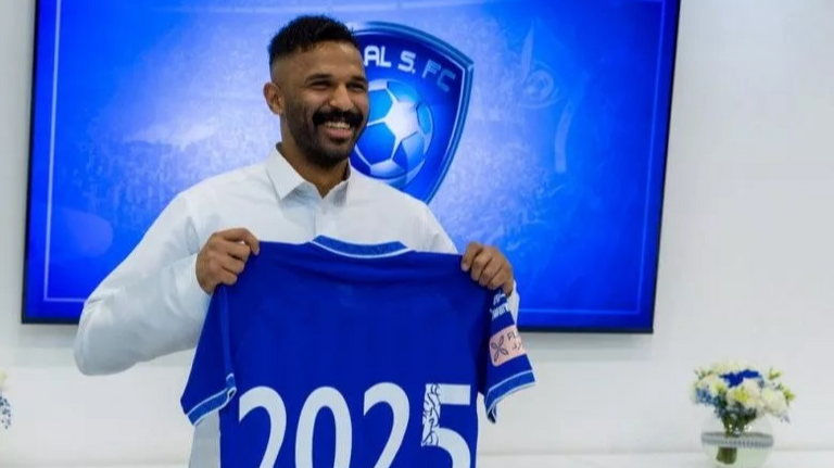 محمد العويس حارس مرمى الهلال