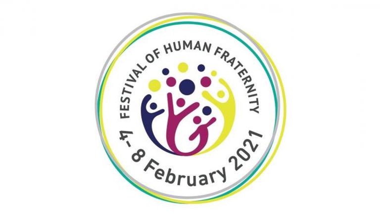  شعار مهرجان الأخوة الإنسانية 2022 