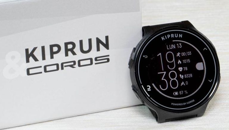 ساعة Kiprun 500 من ديكاتلون
