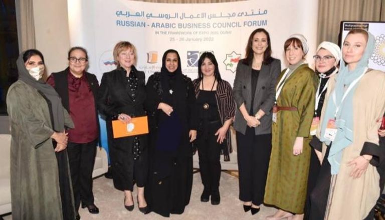 منتدى الأعمال العربي الروسي في إكسبو دبي