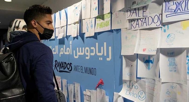 فريق مونتيري المكسيكي