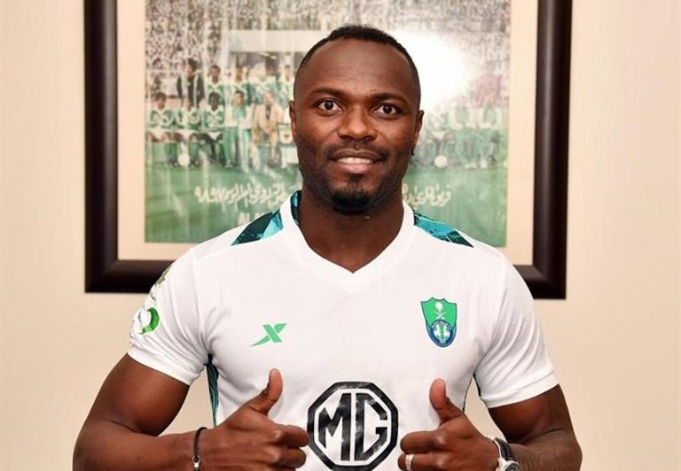 كرة الدوري السعودي