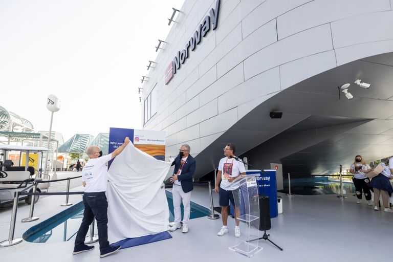 جانب من ماراثون