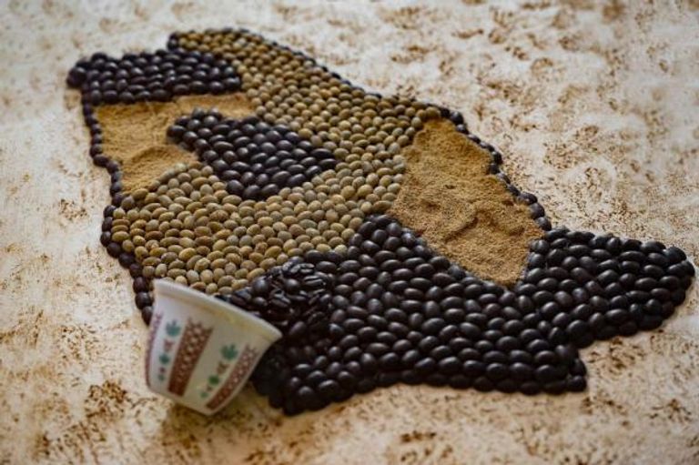 القهوة السعودية